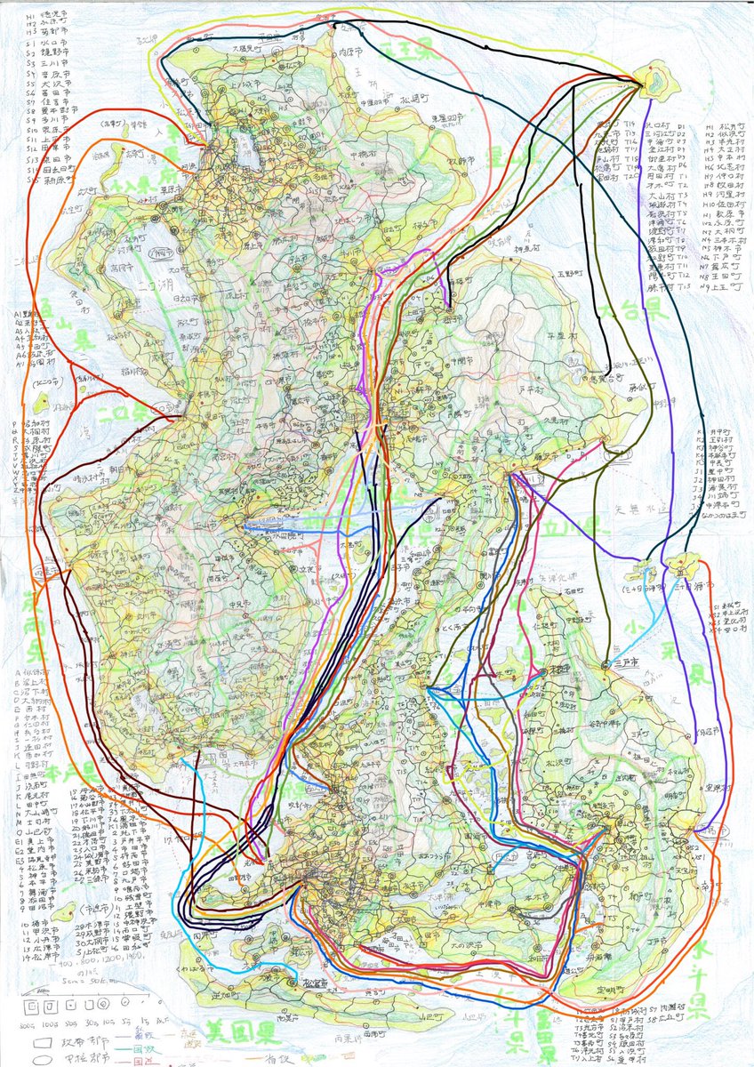 フェリーの地図です