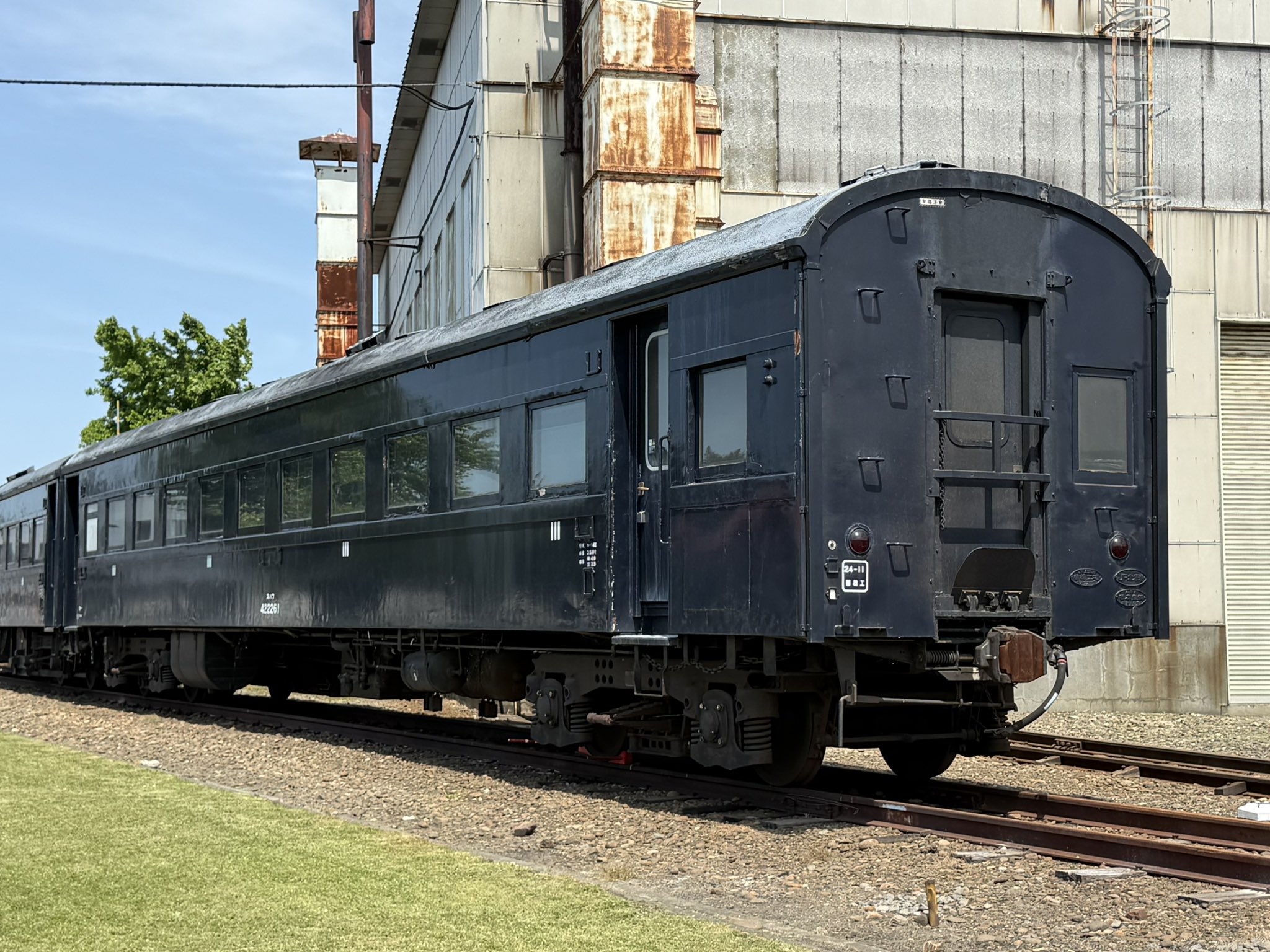 DD13+スハフ42+貨車2両