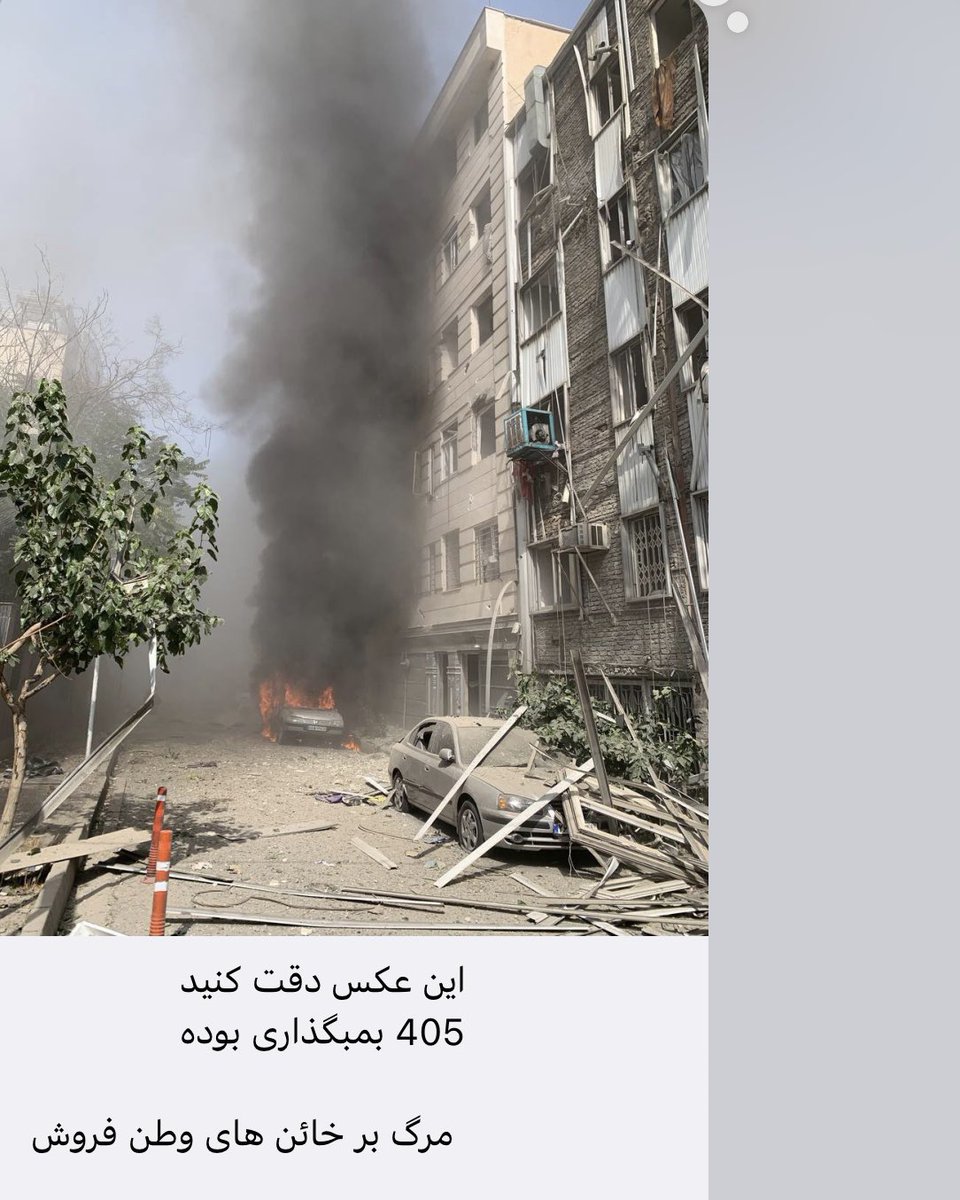 arezomajidiii's tweet image. خدا کند که بمیرم و وطن فروش نباشم.