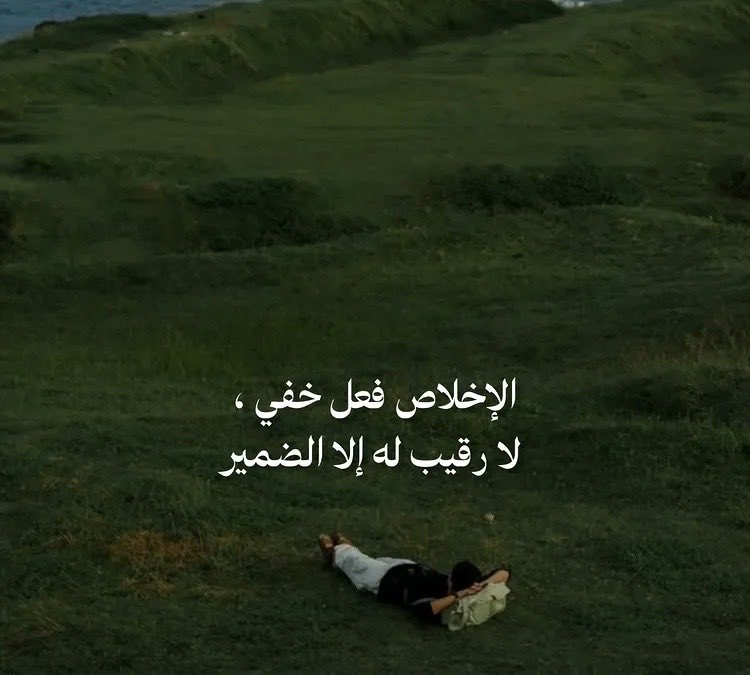 he8warned's tweet image. 