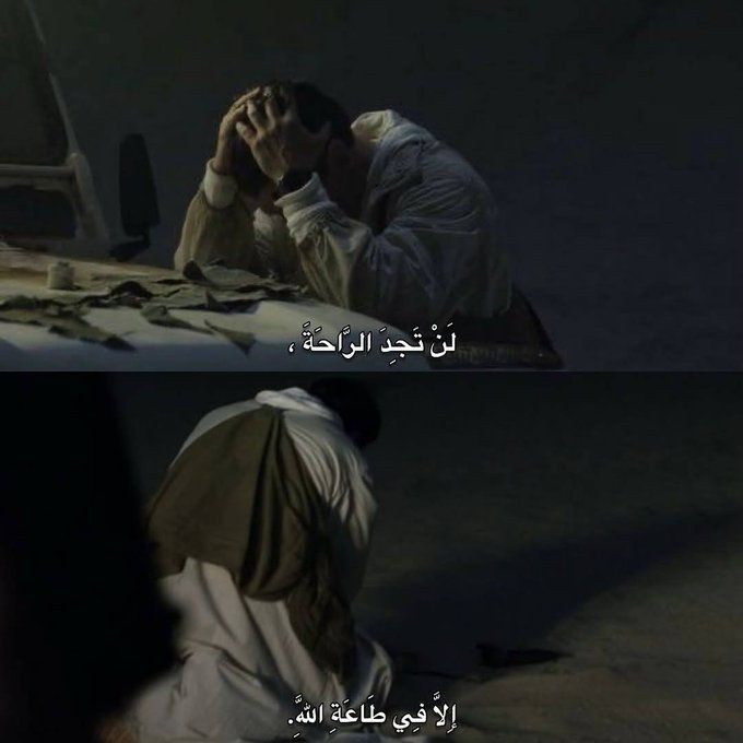 أثَّـــر (@1_nb_0) on Twitter photo 