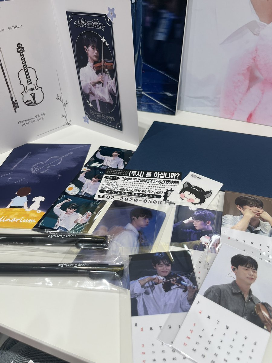 w0nsanng__'s tweet photo. 📍펠리칸 

 #Violinarium_별의선율
#예찬이라서_고마워 

입구부터 특전까지 다 너무 이뻐서 너무 놀랐고 운영진 분들이 너무 반겨주시고 좋아해 주셔서 너무 행복했답니다 !!! 덕분에 재미있고 좋은 추억 만들었어요♥️ https://t.co/V32h3BOZtx