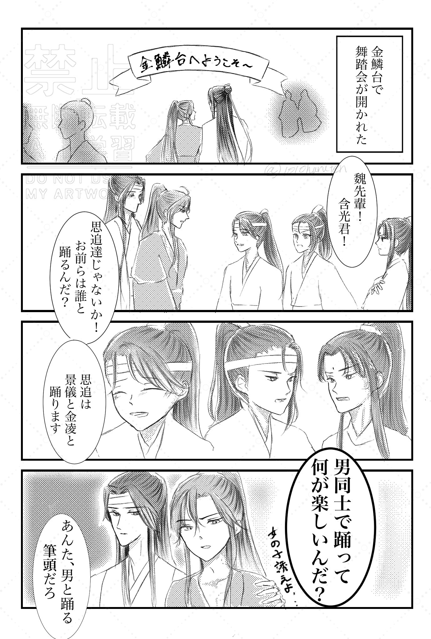 かた吉社畜 (@Siratama11138) / X
