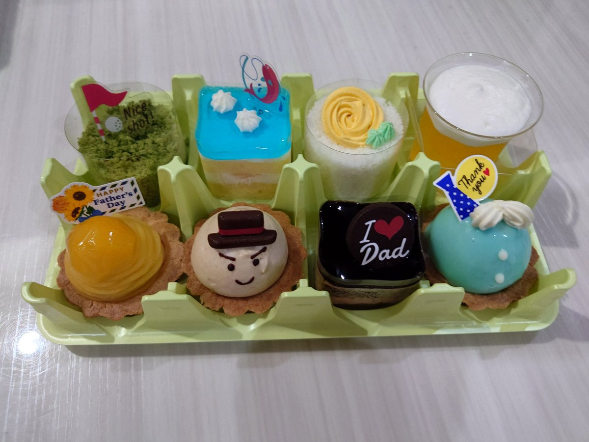 驚いた🤗

突然子供たちから
父の日でプレゼントもらえた🍰🎶

うれしーー☘️