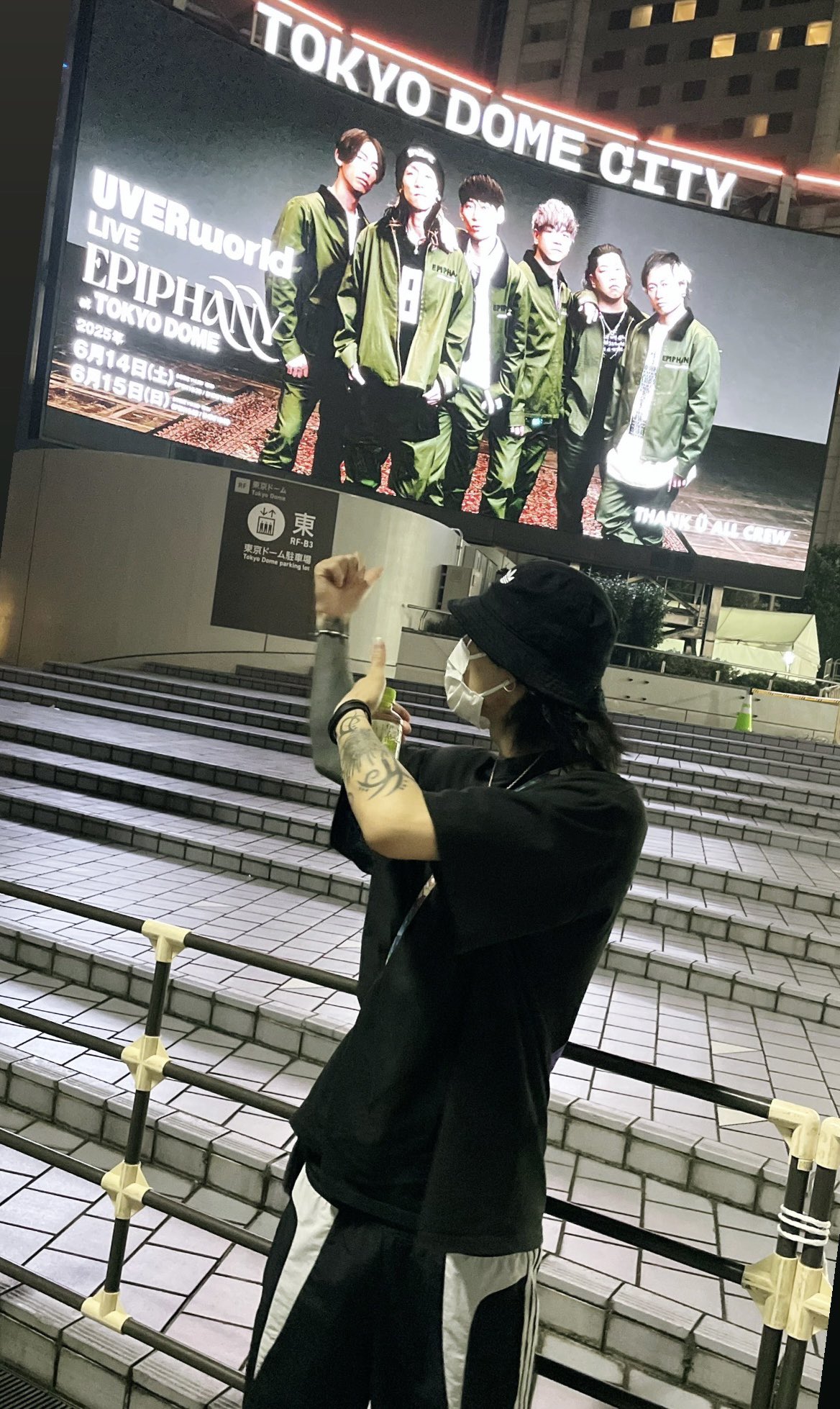 DEXCORE 架神 on X: 