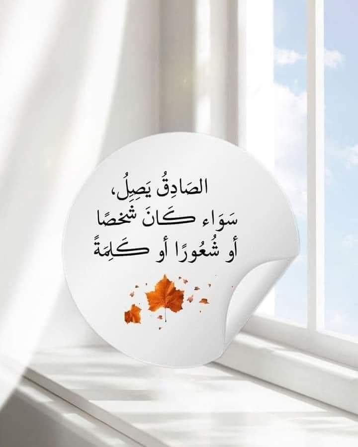 هُدُوء | سُكُون (@wn194) on Twitter photo 