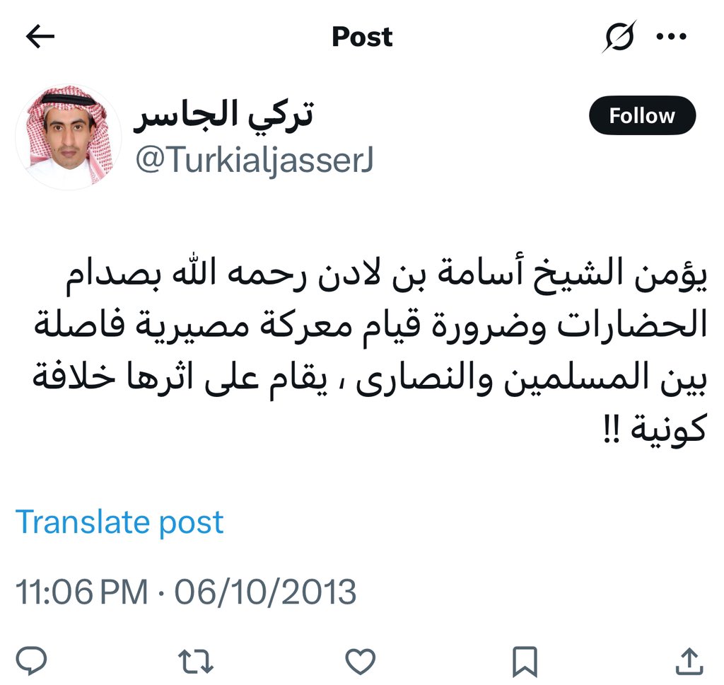 عدس بارد 🥣 (@al3dss_) on Twitter photo الفسيخي عبدالرحمن فارس ( مهـخنث ) يعشق لبس الأزياء النسائية والحلق على أذنه ويظن أن رأيه مهم بالنسبة لنا وهو يدافع عن إرهابي مثل #تركي_الجاسر
امسكوا صاحبكم العرص
<a href="/abo1fares/">Yahya Assiri يحيى عسيري #NAAS 🇵🇸 free Palestine</a>
<a href="/Abdullah96wa/">عبدالله الجريوي</a> الفسيخي عبدالرحمن فارس ( مهـخنث ) يعشق لبس الأزياء النسائية والحلق على أذنه ويظن أن رأيه مهم بالنسبة لنا وهو يدافع عن إرهابي مثل #تركي_الجاسر
امسكوا صاحبكم العرص
<a href="/abo1fares/">Yahya Assiri يحيى عسيري #NAAS 🇵🇸 free Palestine</a>
<a href="/Abdullah96wa/">عبدالله الجريوي</a>