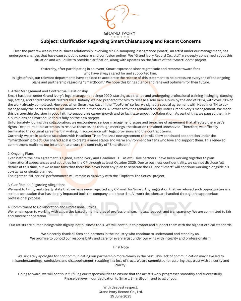 GrandIvoryRec's tweet image. คำชี้แจงจากบริษัท แกรนด์ไอวอรี่ เรคคอร์ด 
เกี่ยวกับ สมาร์ท ชิษณุพงศ์ และข้อกังวลที่เกิดขึ้นล่าสุด  

#grandivoryrec
