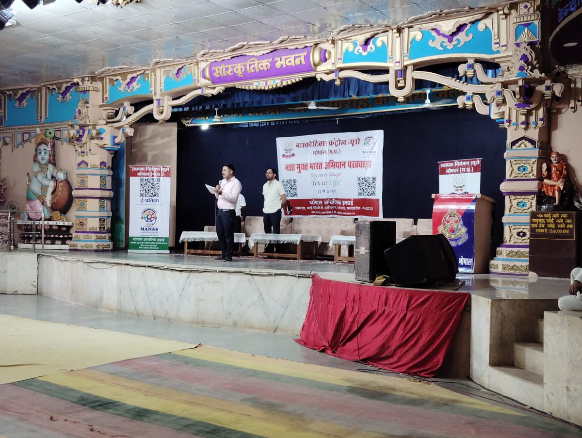 NcbZdbzu's tweet photo. नशा मुक्त भारत पखवाड़ा #DrugFreeBharat 🇮🇳
#NCB BZU on 15.06.25
🌟Awareness program at Central Jail, Bhopal
🌟> 350 correctional staff and inmates attended
🌟MANAS-1933 Helpline promoted
🌟E-pledge taken
@ANI @HMOIndia 
@PIBHomeAffairs
@narcoticsbureau
@MPPoliceDeptt
@PIBBhopal https://t.co/oZMHZE2oU4
