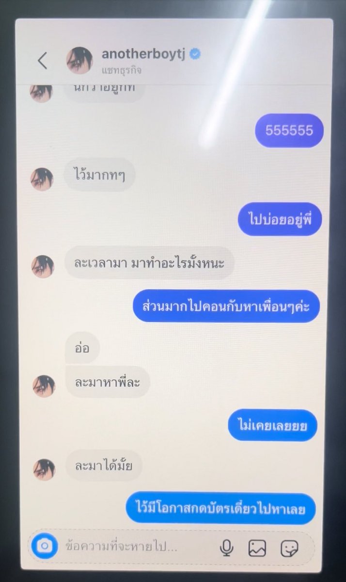 ྀིℬᴀʙʏʙᴀʙꫀׁׅܻ tweet media
