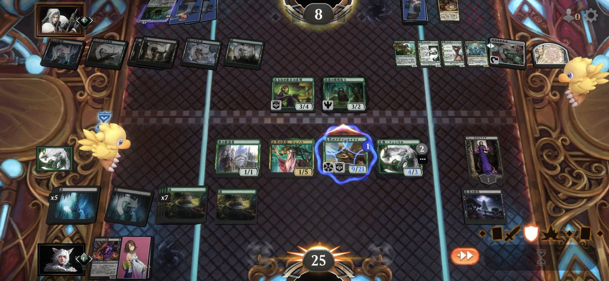 pemutter's tweet image. MTGがFFとコラボしたことによりMTGアリーナまた始めたぺむ
つまりスマホゲームならやる時間ある
そしてぺむはMTGつよつよ