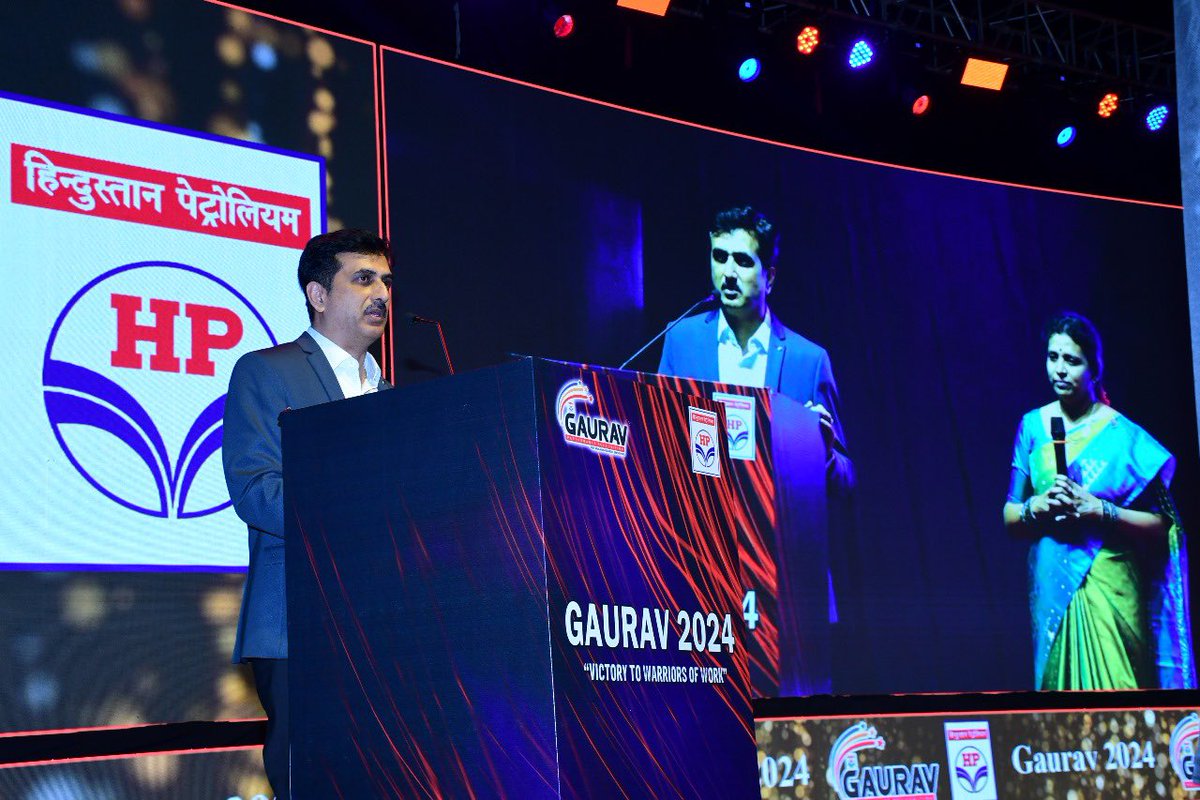 ‘HP Gaurav’ Performance Recognition Event was held at Visakh Refinery to honour 17 exceptional non-executive employees for their achievements in 2024, in presence of Director–Refineries, Senior Leadership of Visakh Refinery and proud family members of achievers.
This annual event