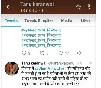 Guddusi59019507's tweet photo. Hello
@BhimArmyChief 
यह कौन है जो आपको व्यक्तिगत रूप से जानते हुए कन्यादान माँग रहे है ??
5000 की साड़ी और ब्लैकबेरी सूट के साथ
लगता है कुछ खास ही व्यक्तिगत होंगे ...
हिंट दे देता हूं
यह वही मोहतरमा है जिससे तुम दलाली करवा के मेरा फोन नंबर मंगवा कर मुझसे समर्थन मांगा करते थे
आगे बताऊंगा तो बेहोशी का आलम वापस आ सकता है 
तपती जून की गर्मी में 😂👇
@DrRohinighavari 
Source
#Twitter
#Twitter_DM