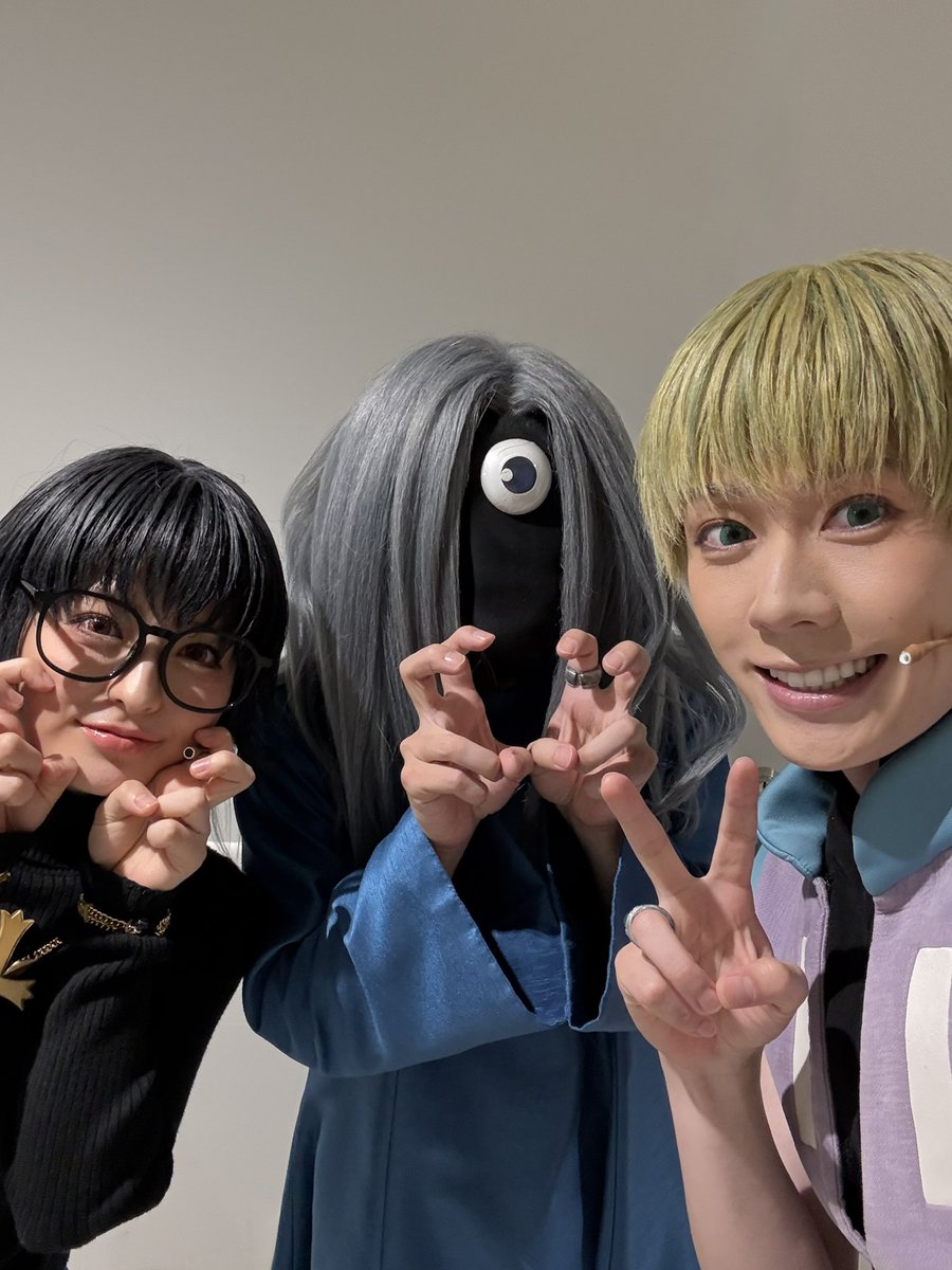 yopinapi0818's tweet photo. 『HUNTER×HUNTER』THE STAGE3
大千秋楽ありがとうございました❗️

全てのストーリー、無事クリアしました🎮
悔いはありません‼️

G.I.最高の冒険でした。
最後のエンディングまで走り抜けられたのは、
たくさんの応援があったからです。
本当にありがとうございました‼️

 #舞台ハンター
 #幻影旅団 https://t.co/reP6FV2yb1