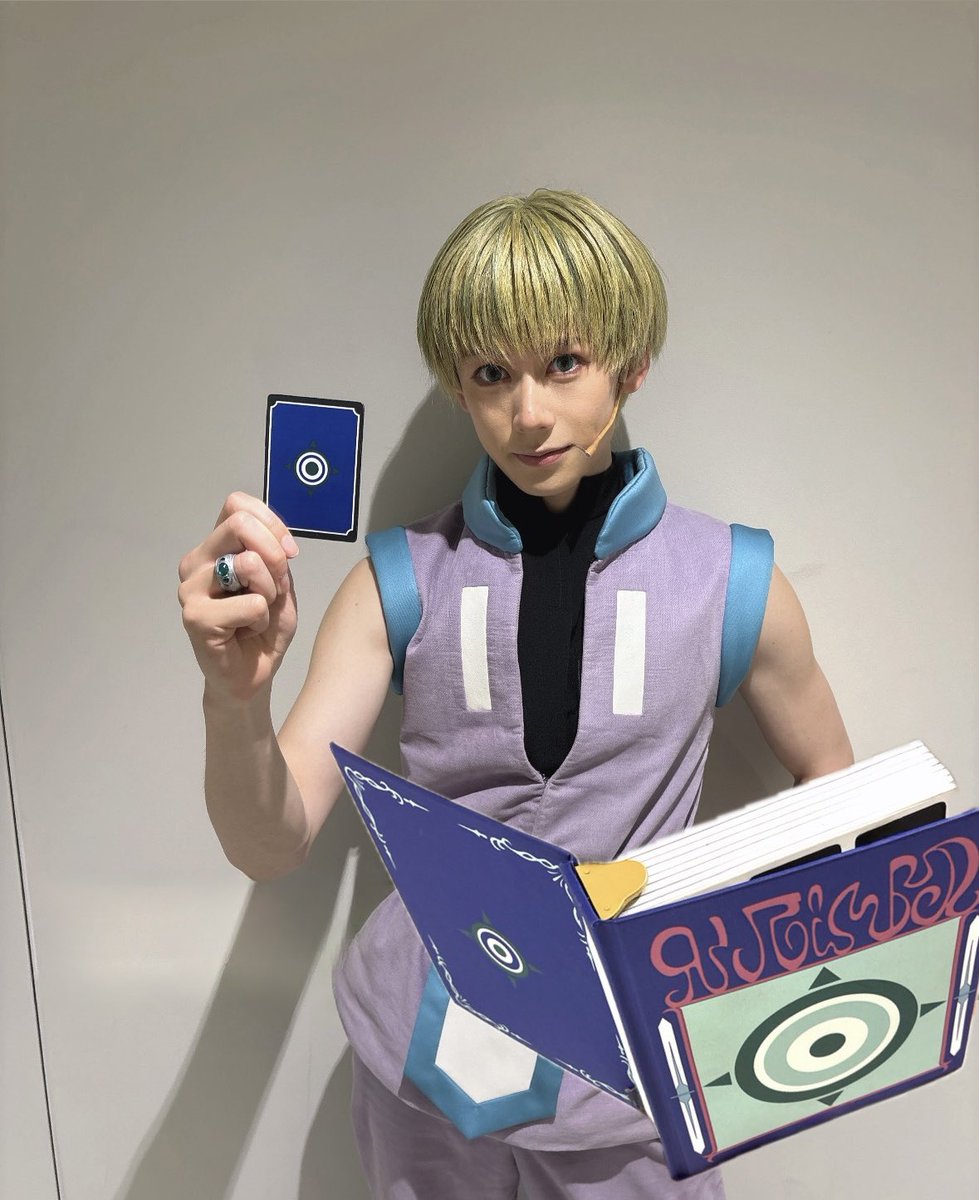 yopinapi0818's tweet photo. 『HUNTER×HUNTER』THE STAGE3
大千秋楽ありがとうございました❗️

全てのストーリー、無事クリアしました🎮
悔いはありません‼️

G.I.最高の冒険でした。
最後のエンディングまで走り抜けられたのは、
たくさんの応援があったからです。
本当にありがとうございました‼️

 #舞台ハンター
 #幻影旅団 https://t.co/reP6FV2yb1