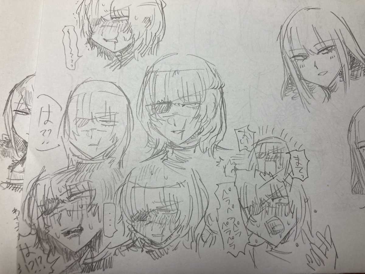 nikuda2929's tweet photo. 寝る前に描いていたﾊﾞ https://t.co/T61pwY89ip
