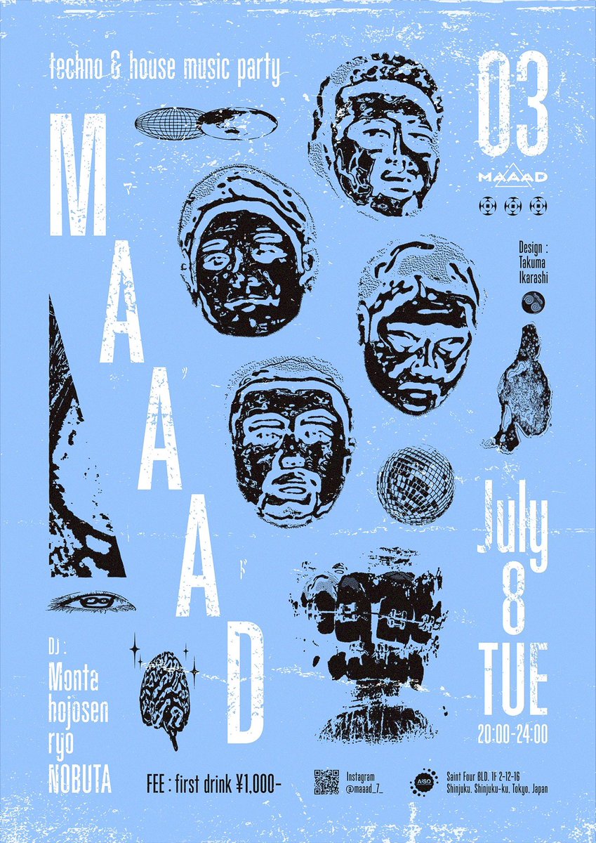 私の企画しているテクノ・ハウスパーティー MAAADの3回目が開催されます！！

2025/7/8 20:00〜24:00
アイソトープラウンジ・サブフロア

最高な時間にするのでぜひお待ちしております！！！

instagram.com/maaad_7_?igsh=…