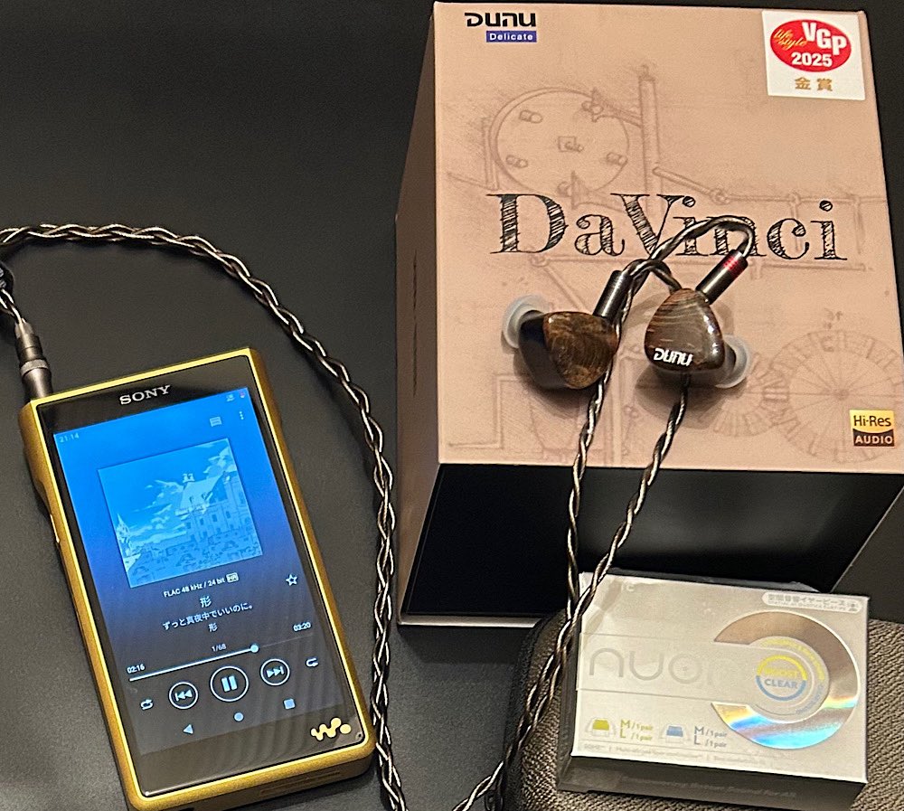 ミドルクラスのいい感じのイヤホンを探して最近いろいろ試聴してたん