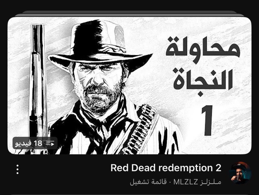 𝙈𝙤𝙝𝙖𝙢𝙚𝙙 | 🐺 tweet media