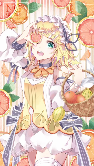 フレッシュリンちゃん #鏡音リン #ボタニカルボカロシリーズ