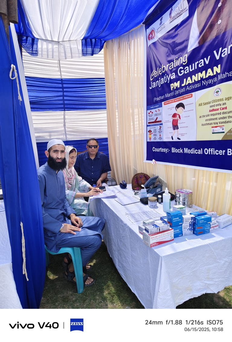 Ayushman Bharat SEHAT Bandipore tweet media