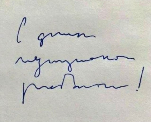 Nikstutas tweet media