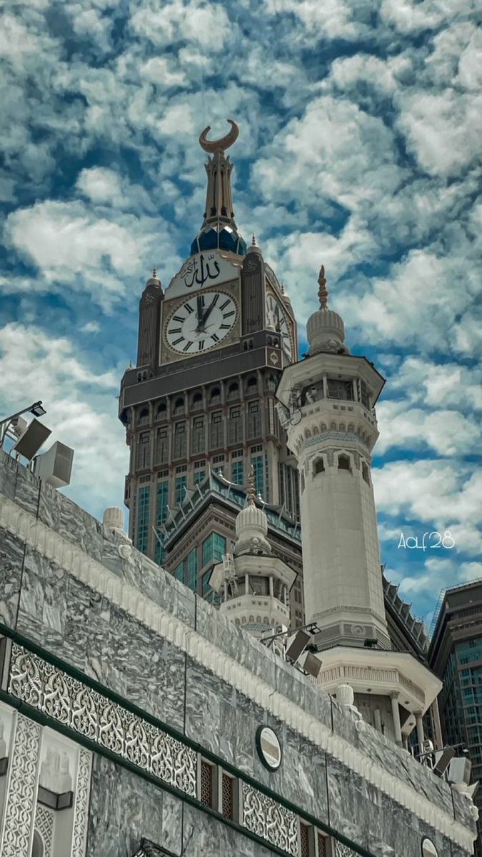 Makkah 🕌