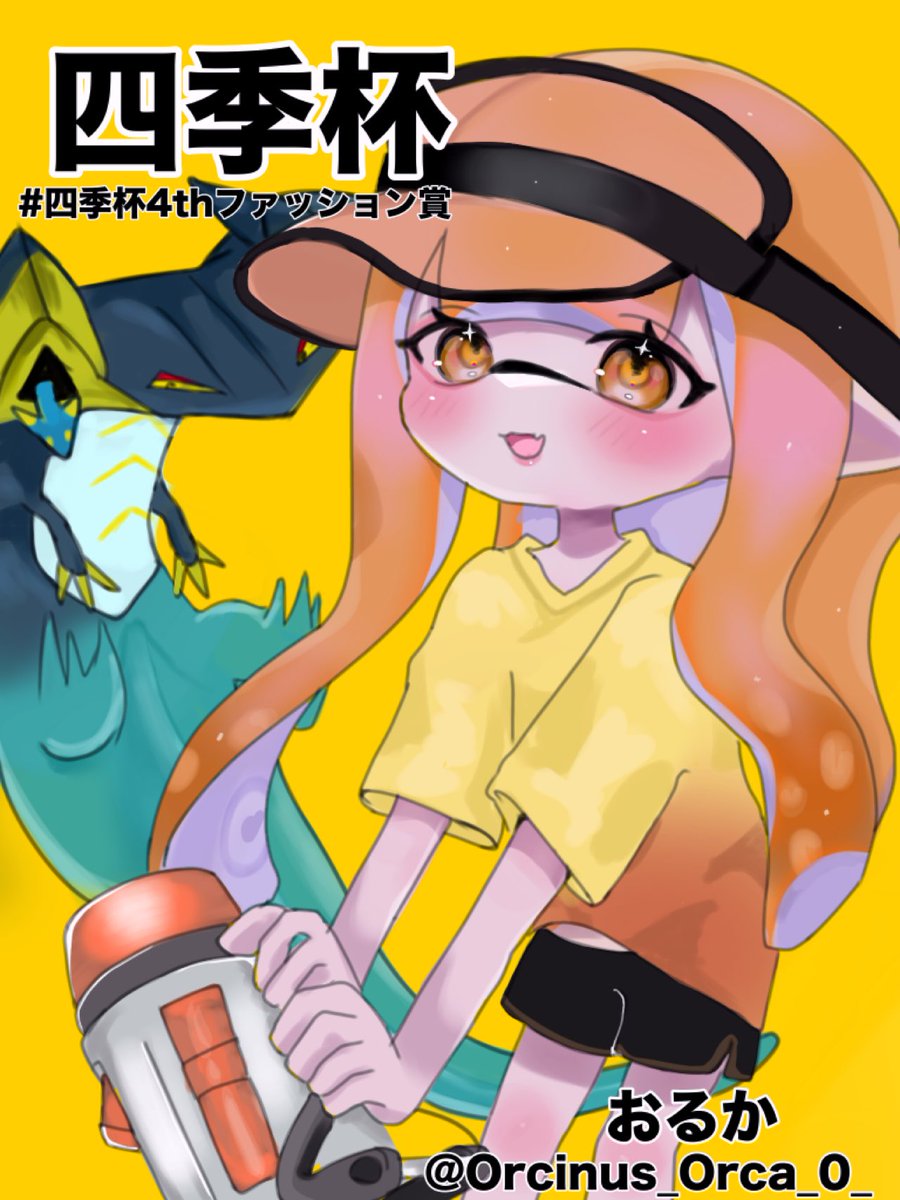 ひぴ (@hipi519_) on Twitter photo 