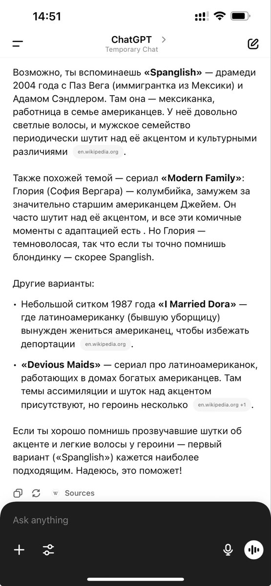 iErmolov's tweet photo. @koteduron https://t.co/f0rWOIYrw6