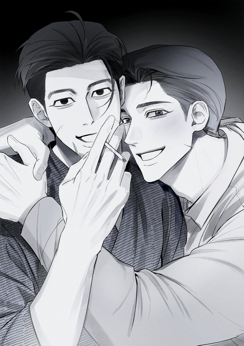 勇尾 유사오 여행