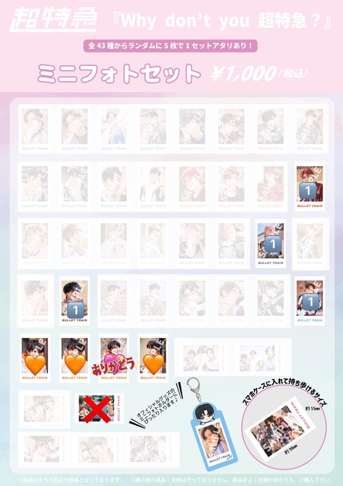 🧚‍♀️ (@pmgdgdwp) / X