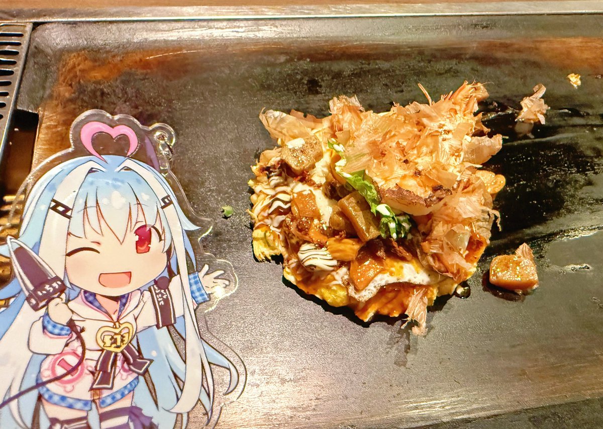 一人でお好み焼きを食べに来たよ〜