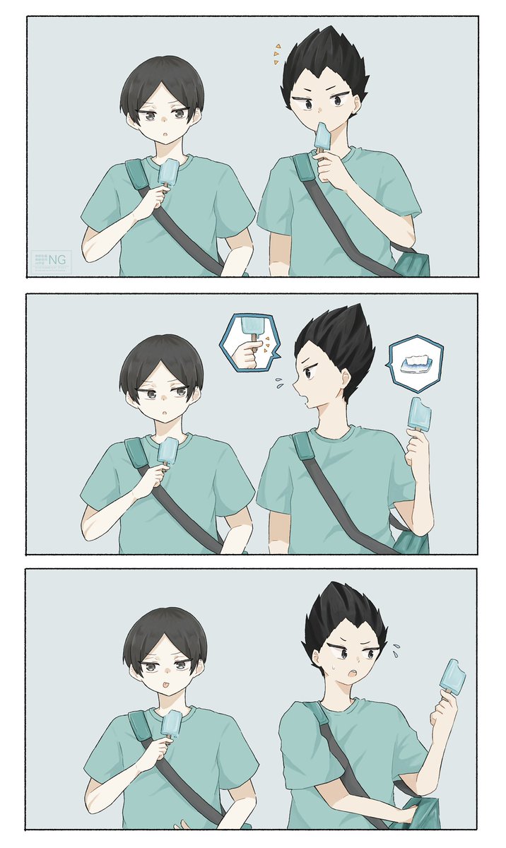 お節介🧊
多分狙ってやってる 