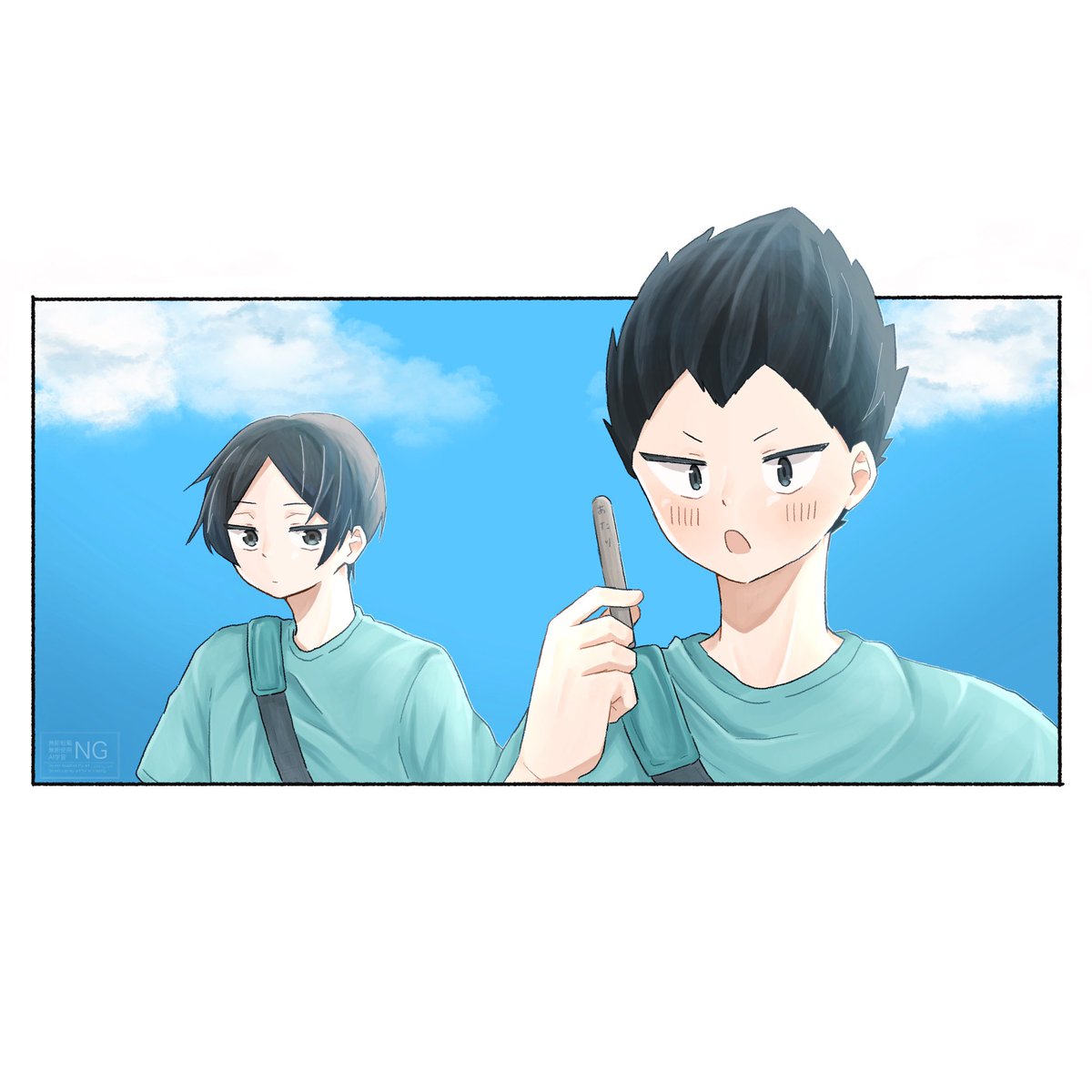 お節介🧊
多分狙ってやってる 