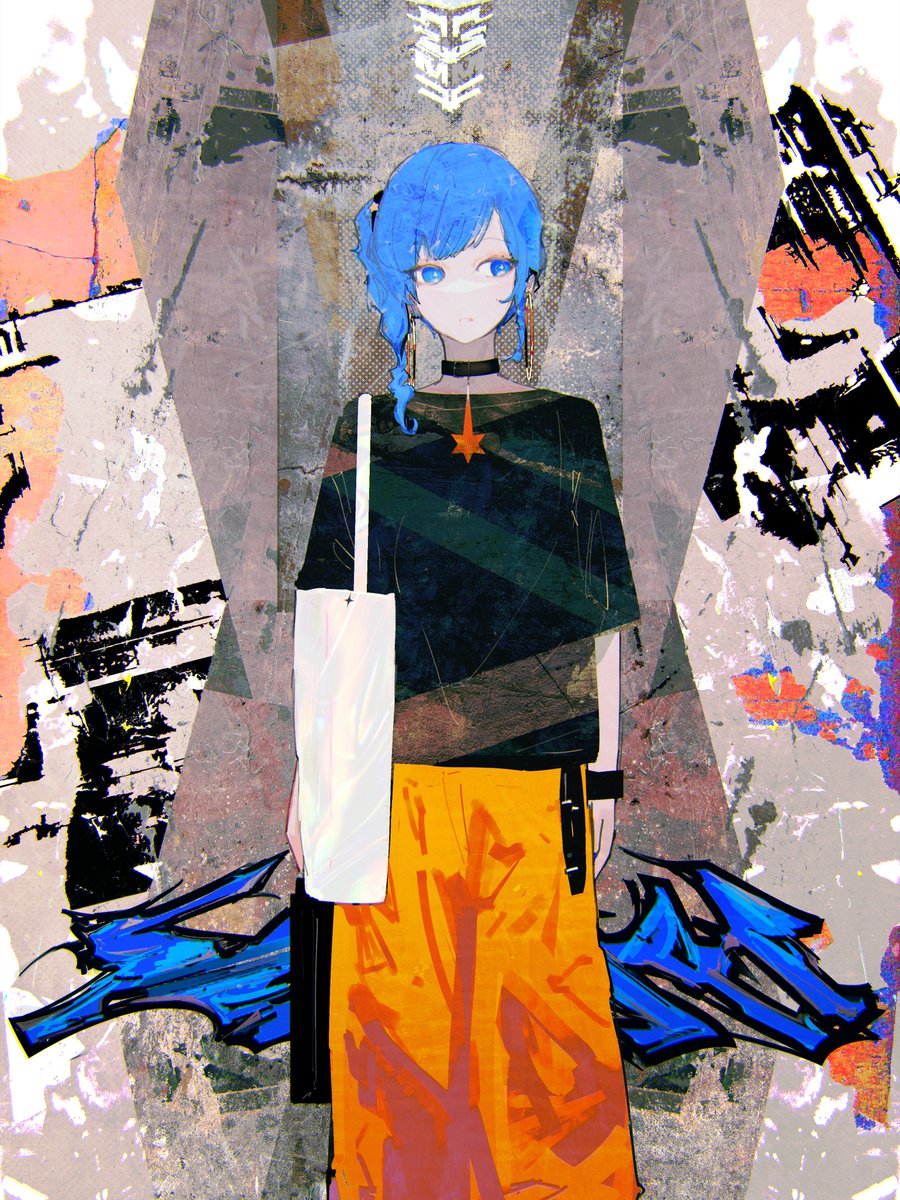 casual
#ほしまちぎゃらりー