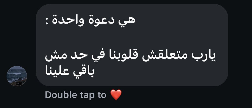 1Sufian_9's tweet photo. https://t.co/ssnIoiYMem