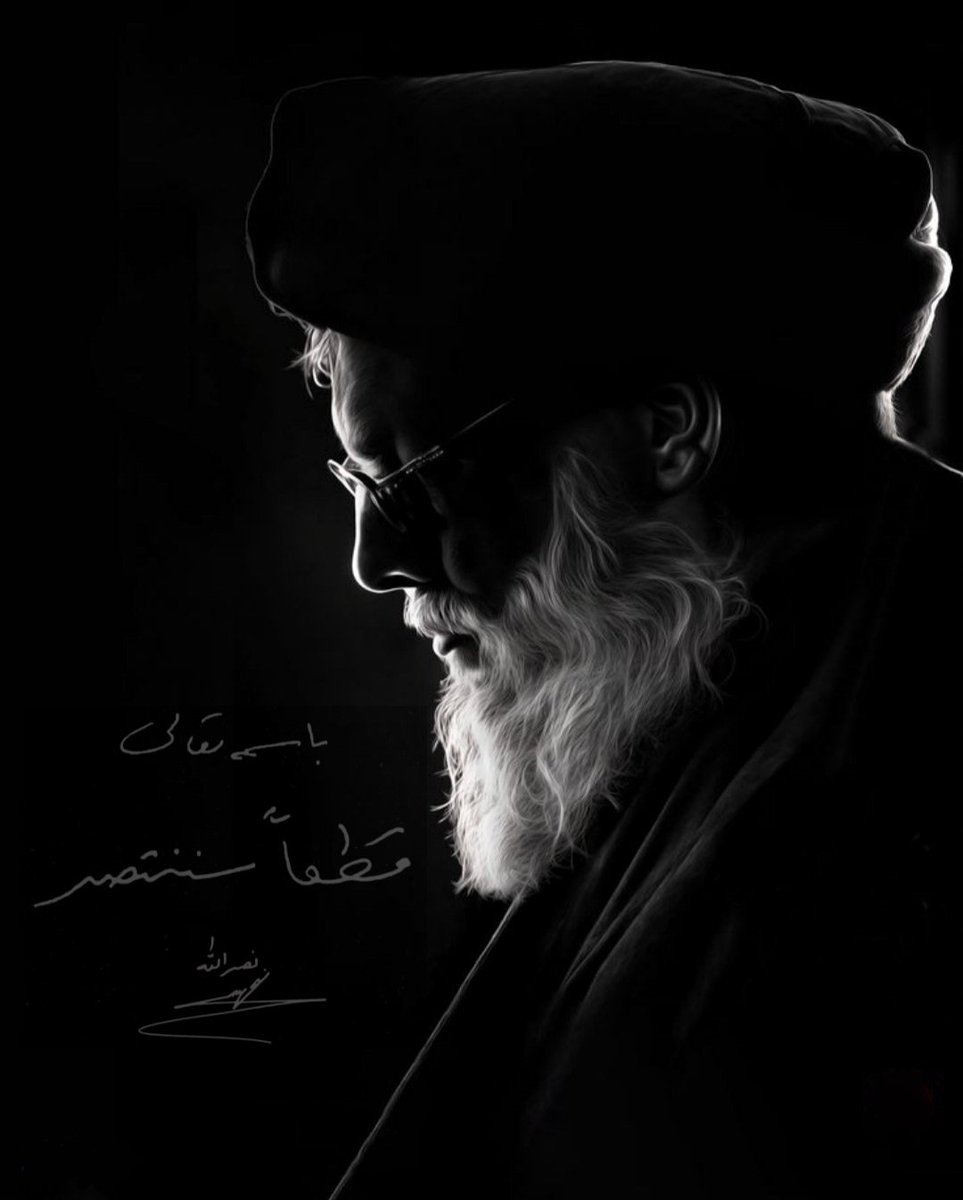 الصحابي الجليل ابو لؤلؤة النهاوندي رض tweet media