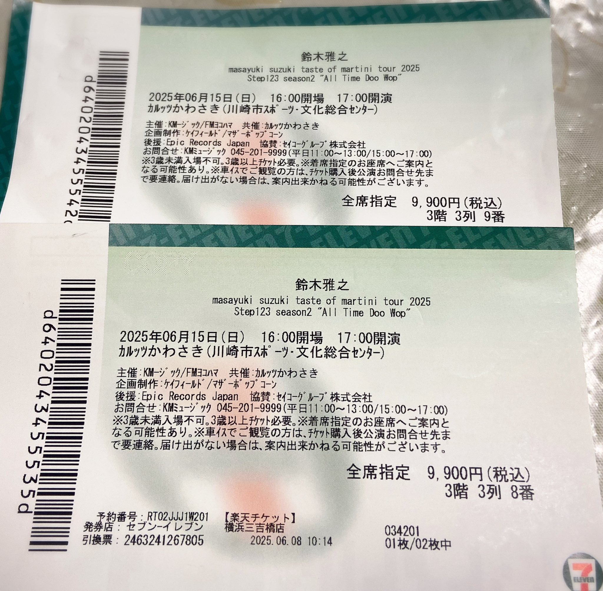 71jReUvoBKL._AC_UF350,
