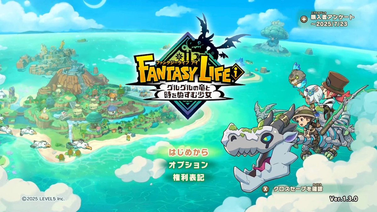 3_33_85's tweet photo. ファンタジーな生活始めました https://t.co/pDuE72iw9s