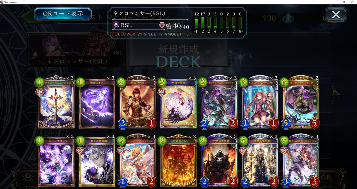 yogu3645's tweet photo. https://t.co/TP01GqOpSi