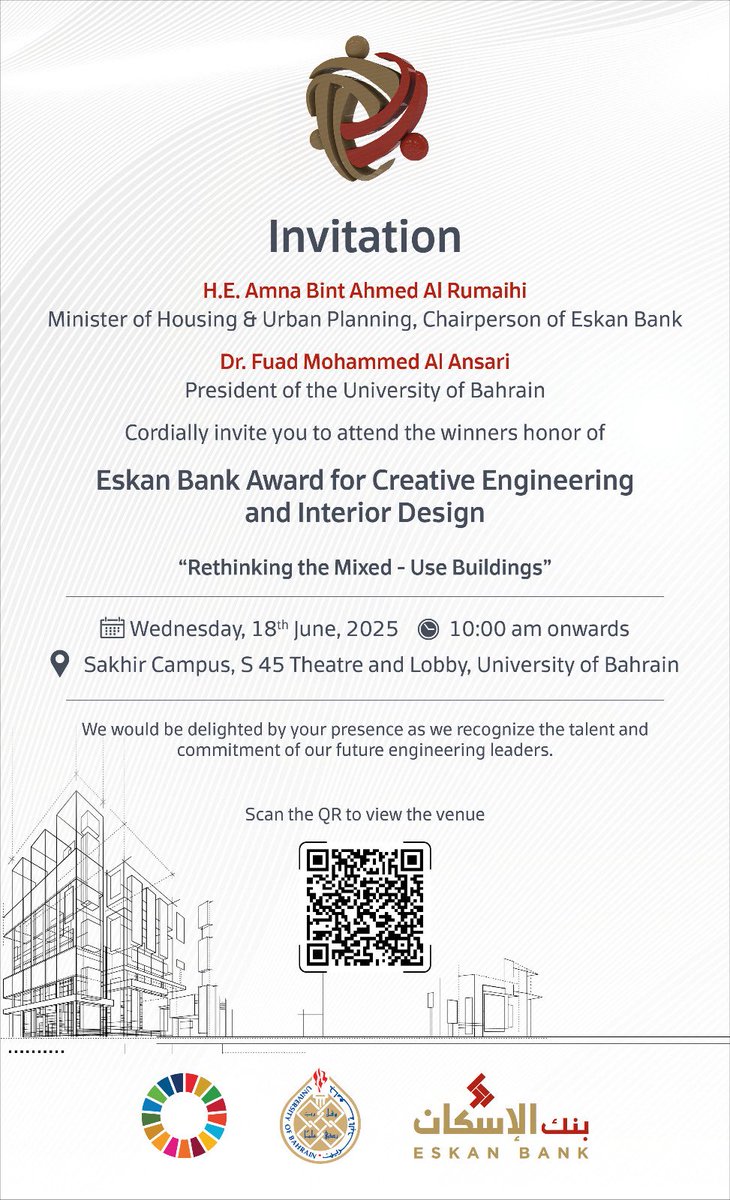 جامعة البحرين - University Of Bahrain (@uobedubh) on Twitter photo 