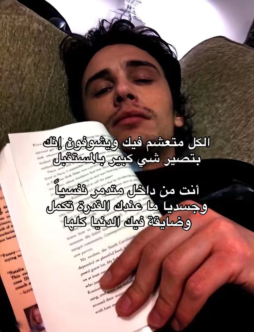 ٍ (@e_burw) on Twitter photo 