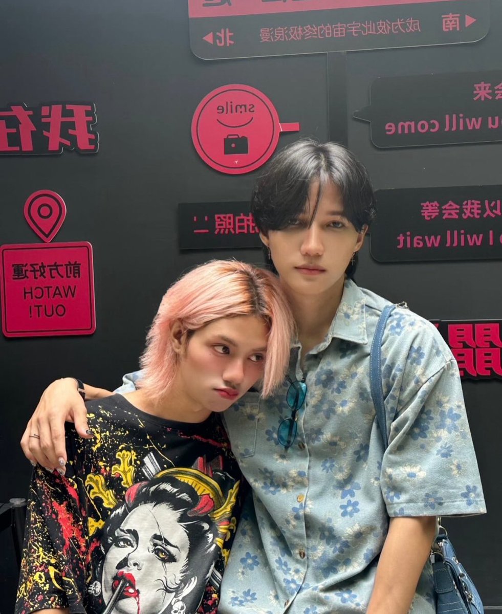 supportpuregame's tweet photo. 😳🫣

. . IG Update - pure_jiraphat

#puretrainee #game_amylase #เพียวเกมส์ #รักแรกในเล่มโปรด https://t.co/JfI0QSeKKJ
