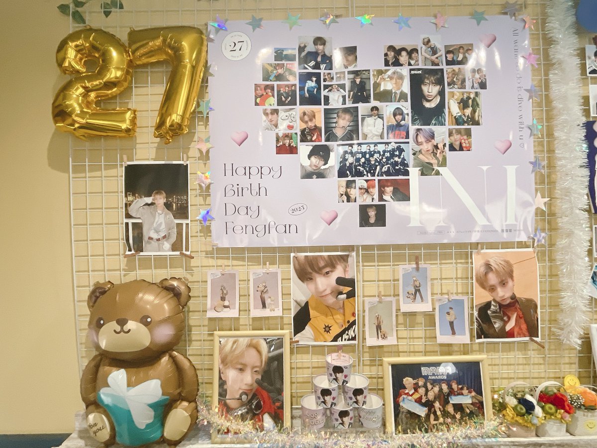 （<a href="/KPOPcafe_COLORS/">K-POP cafe COLORS</a> ）最終日に🧸💜
ほんとにお世話になりました🥹🌟！
今までありがとうございました𐔌ᵔ⁔ ܸ.  ̫ .⁔ ͡ 𐦯
#HappyFengfanDay2025 
#withfengfan_27thBD