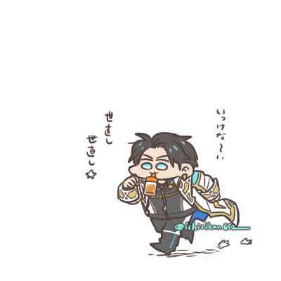 らくがき。よく考えずに描いたので…その……うん。🍯 