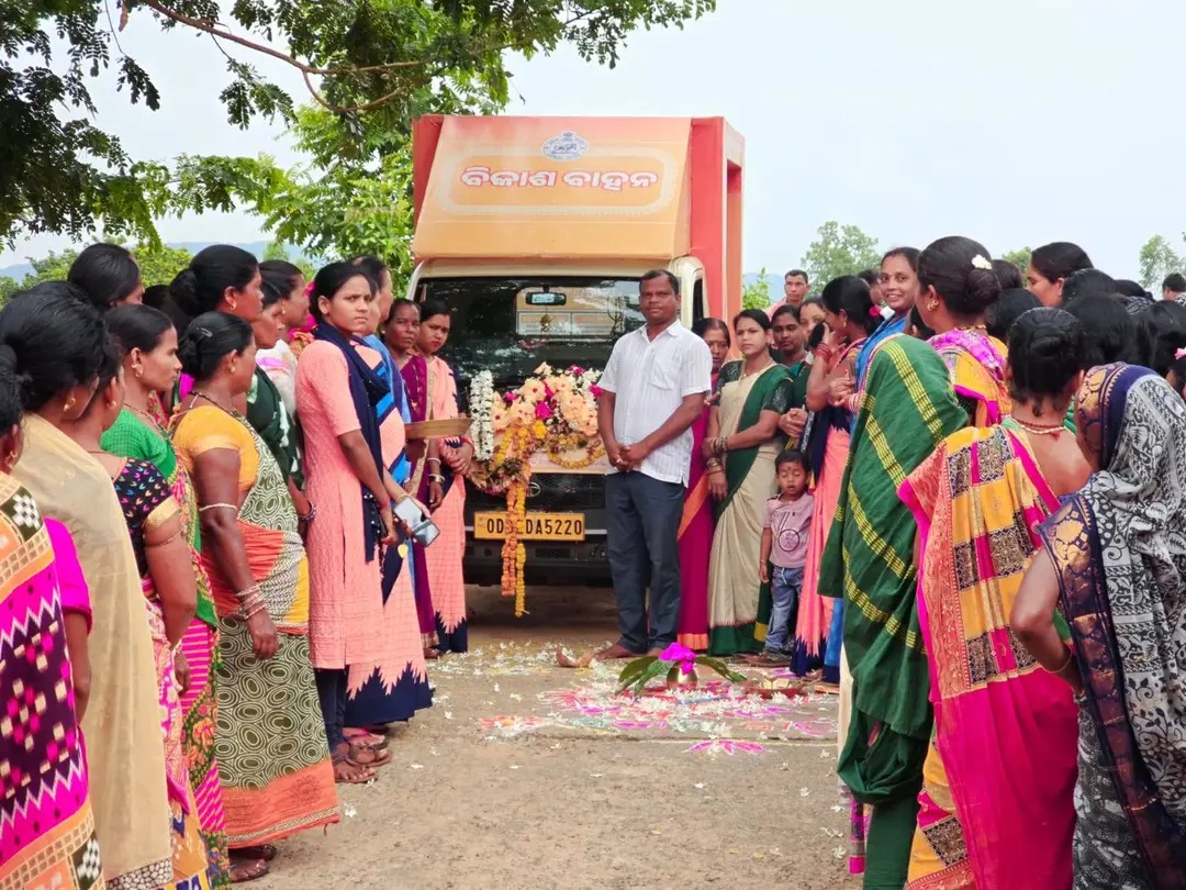 BDO BISSAMCUTTUCK tweet media