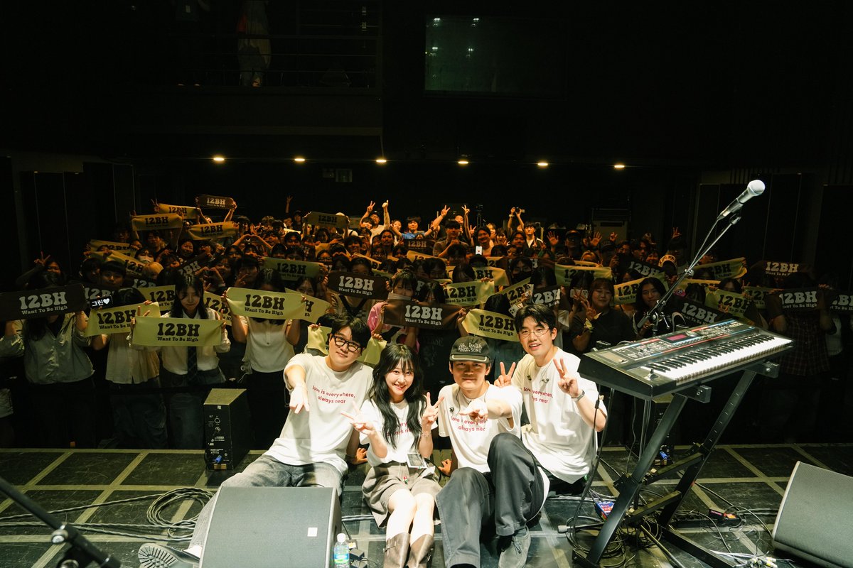12bh_official's tweet image. 2025.06.13 
Learn to Love live in Seoul 

💌 덕분에 사랑을 배워갑니다 
저희의 음악이 여러분의 소중한 일상에 사랑의 장면으로 기억되길

Photo by @genius_b.p @so_hooi 

#12bh #원투비하이 #learntolove