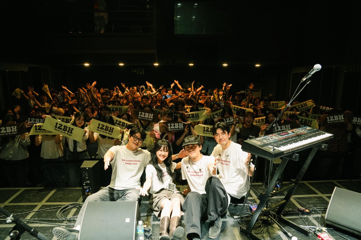 12bh_official's tweet image. 2025.06.13 
Learn to Love live in Seoul 

💌 덕분에 사랑을 배워갑니다 
저희의 음악이 여러분의 소중한 일상에 사랑의 장면으로 기억되길

Photo by @genius_b.p @so_hooi 

#12bh #원투비하이 #learntolove