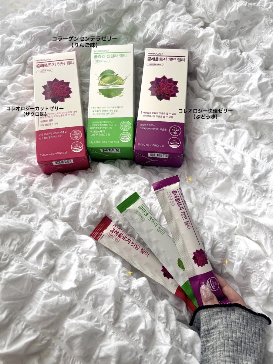 𝗆𝗎 tweet media