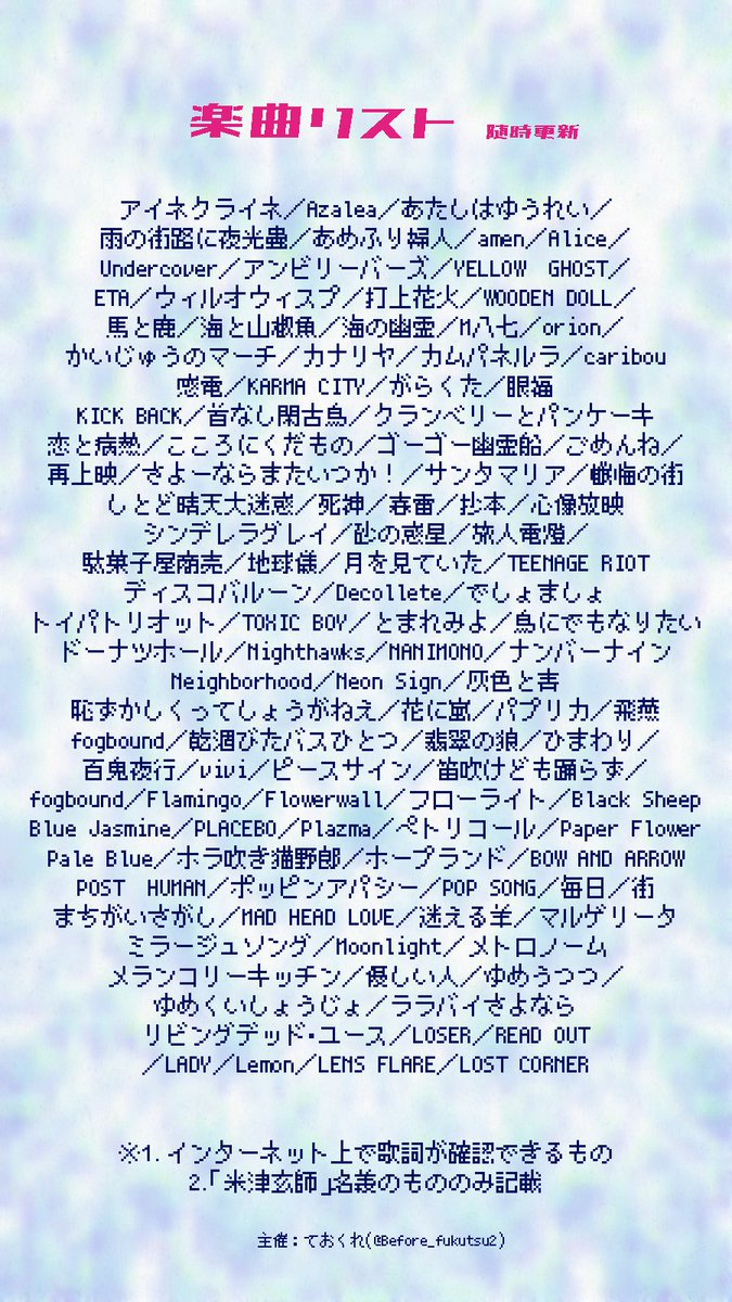 whatdestroyedU's tweet photo. (1/2)
イベントおつかれさまでした！
さっそくですが、あまこい6内にて開催予定のイメソンプチオンリーの参加者を募集いたします🍋
検索避け等、トラブル防止のためいくつかご協力ください🙇‍♀️
詳細はツリーの参加申し込みフォームをご覧下さい。
みなさまのお申し込みお待ちしております！ https://t.co/vPyoW3xCFo